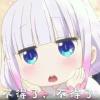 qwe2577867400